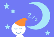 十分な睡眠