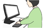 サイトで確認